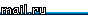 Рейтинг@Mail.ru